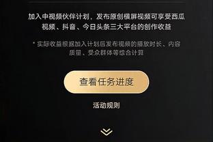 狄龙：我从小就知道打球要有激情 成为领导者首先得了解队友